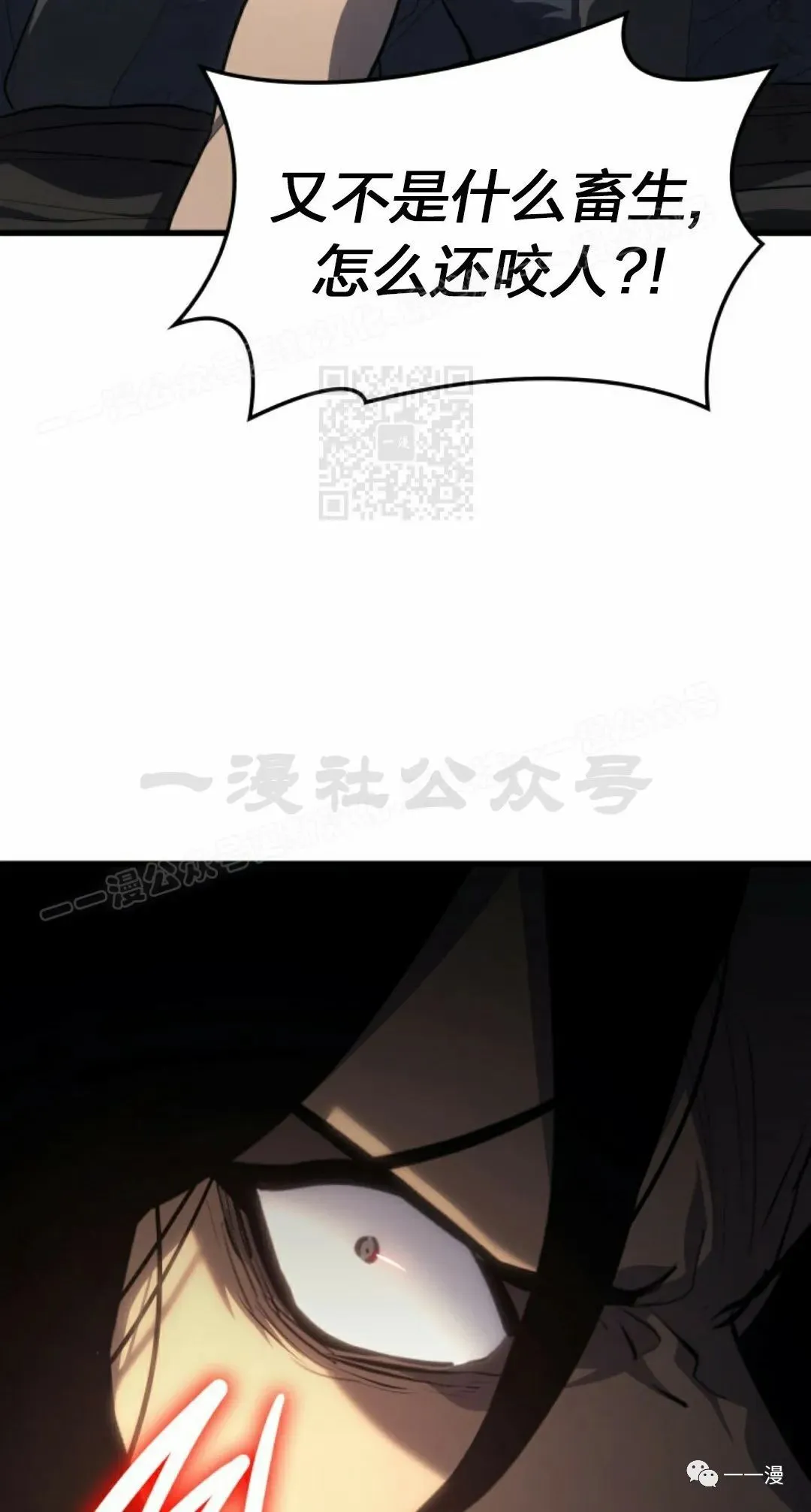 第3123