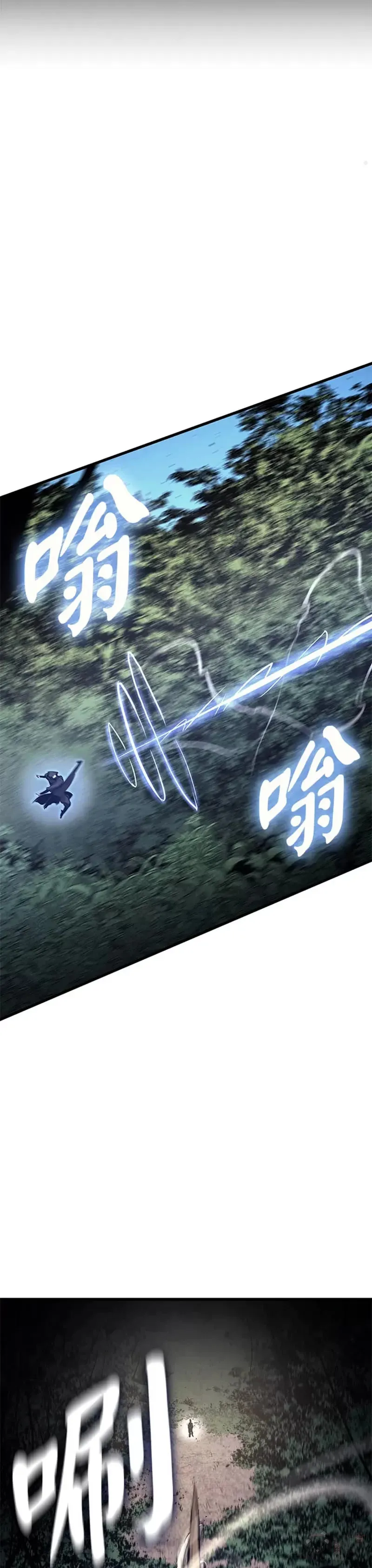 第16话35