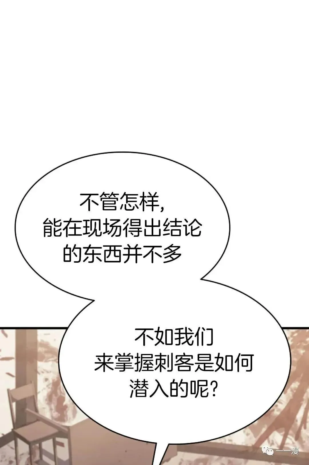 第3572