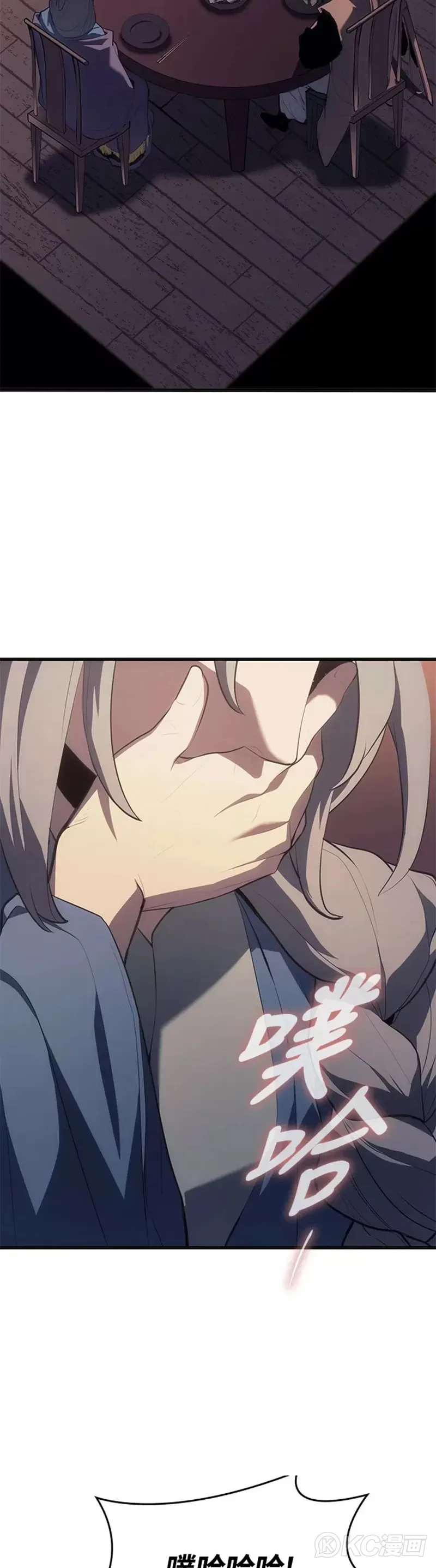 第36话27