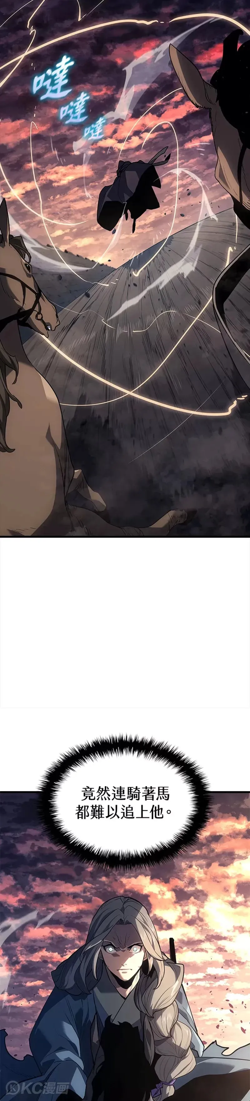 第49话3