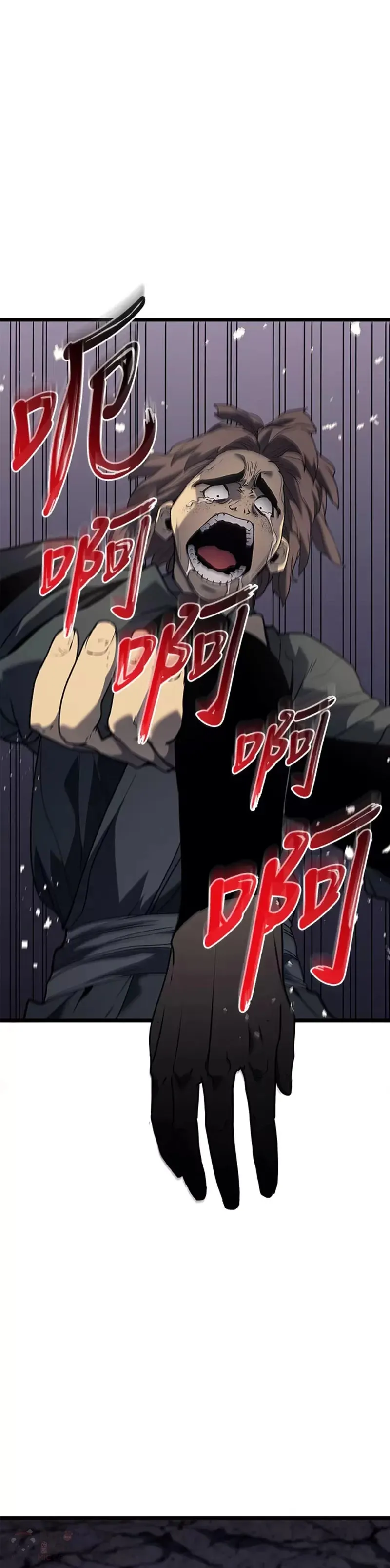 第09话57