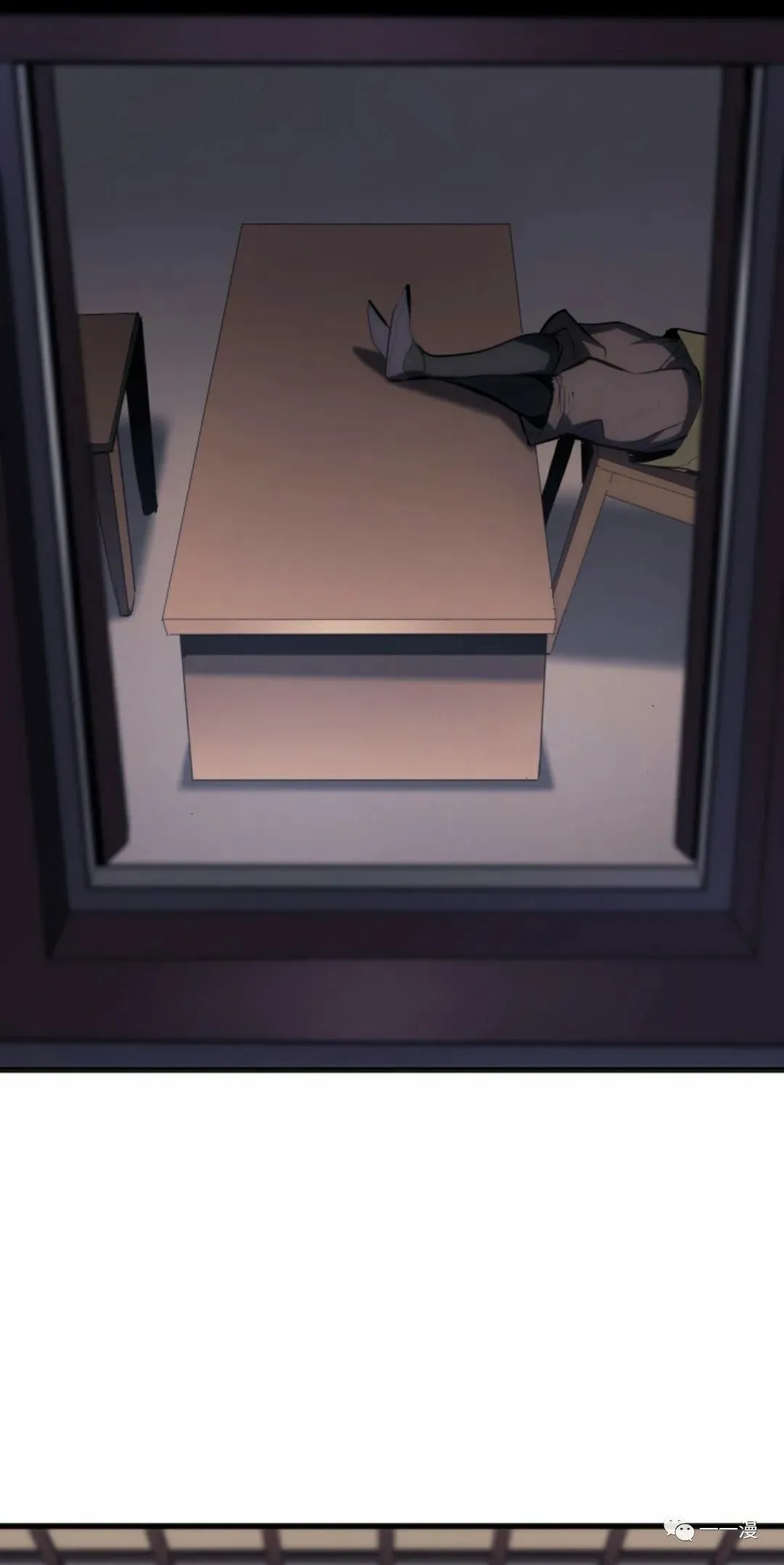 第3672