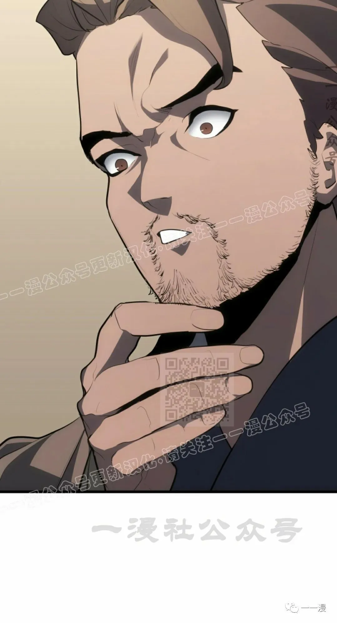 第3379