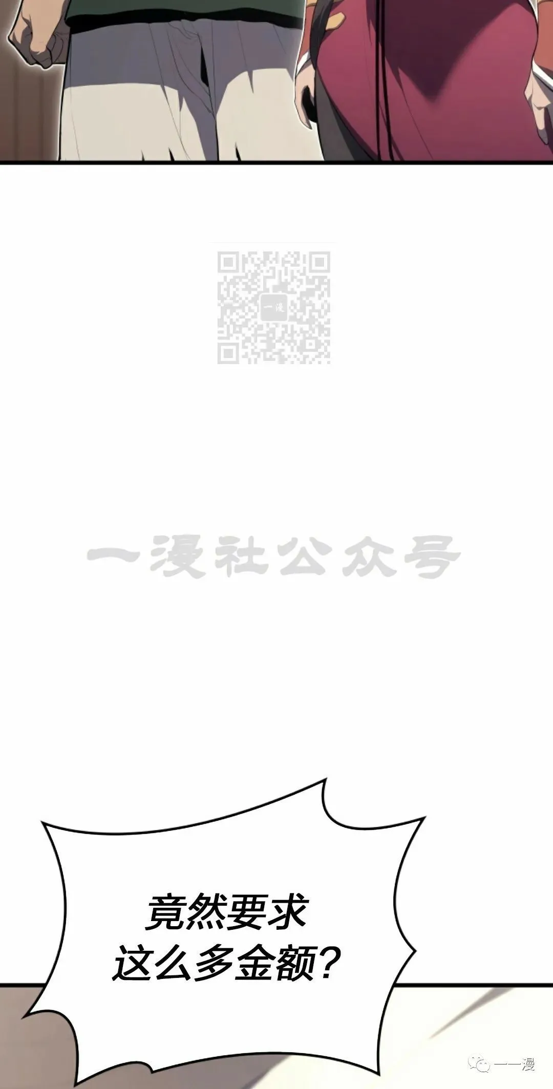 第3321
