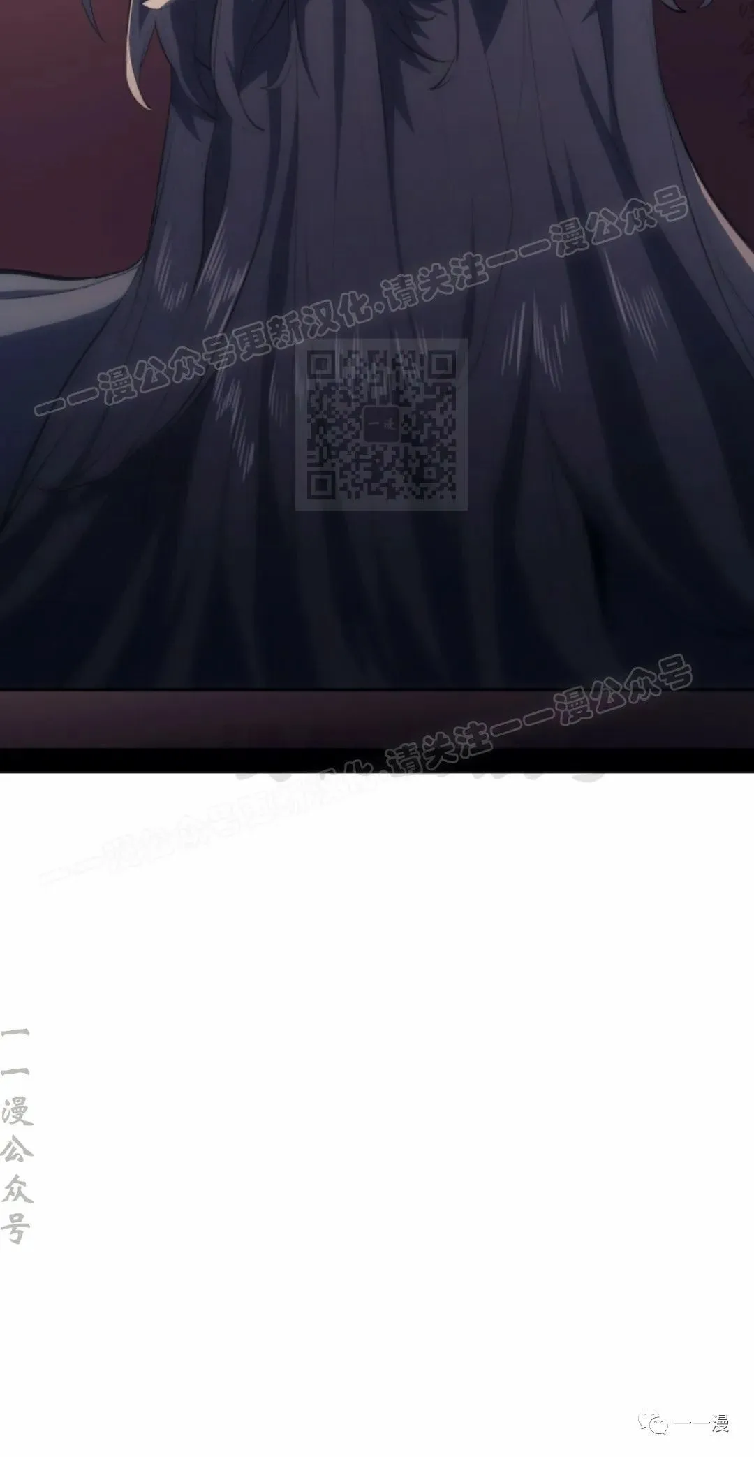 第3663