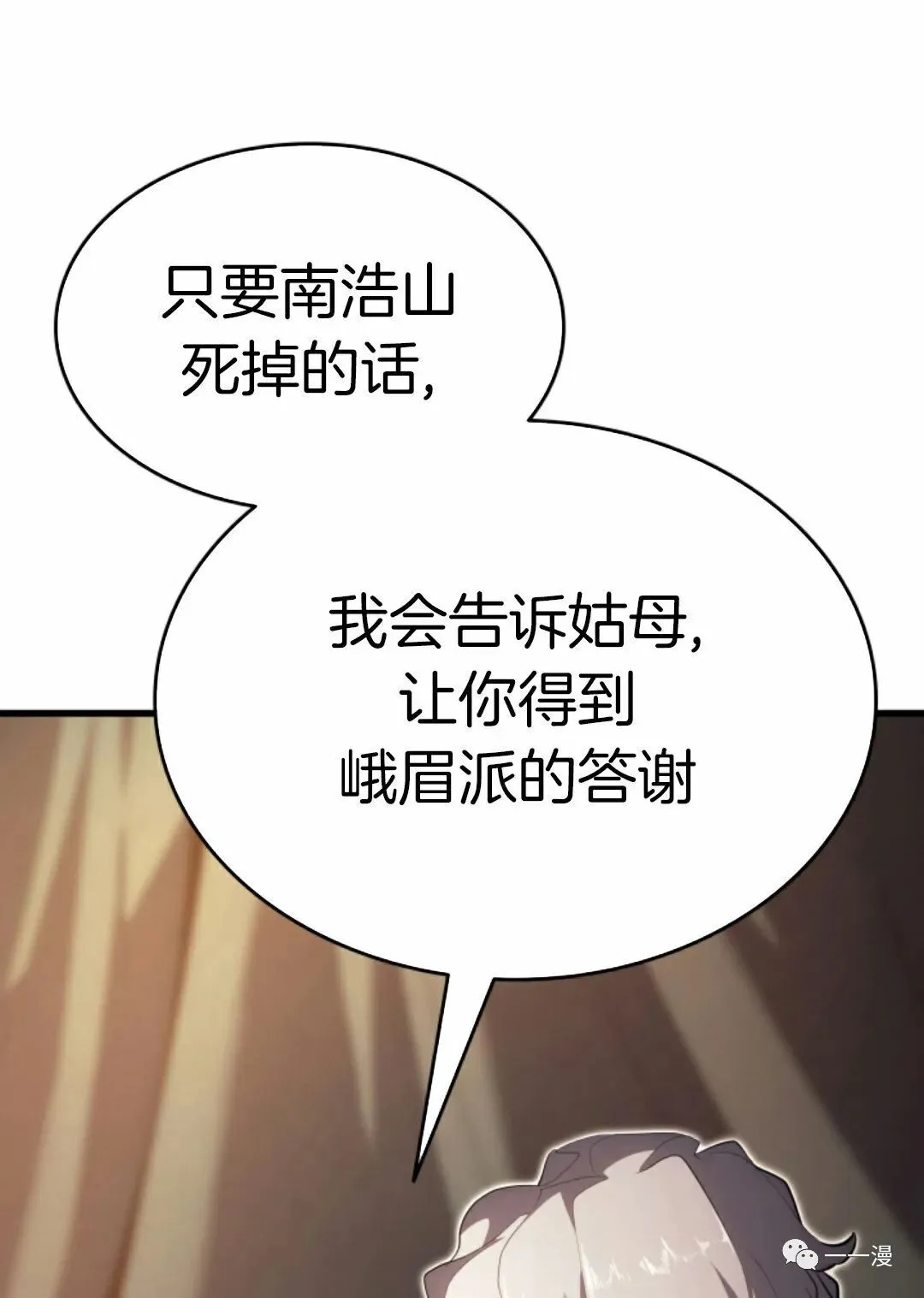 第32140
