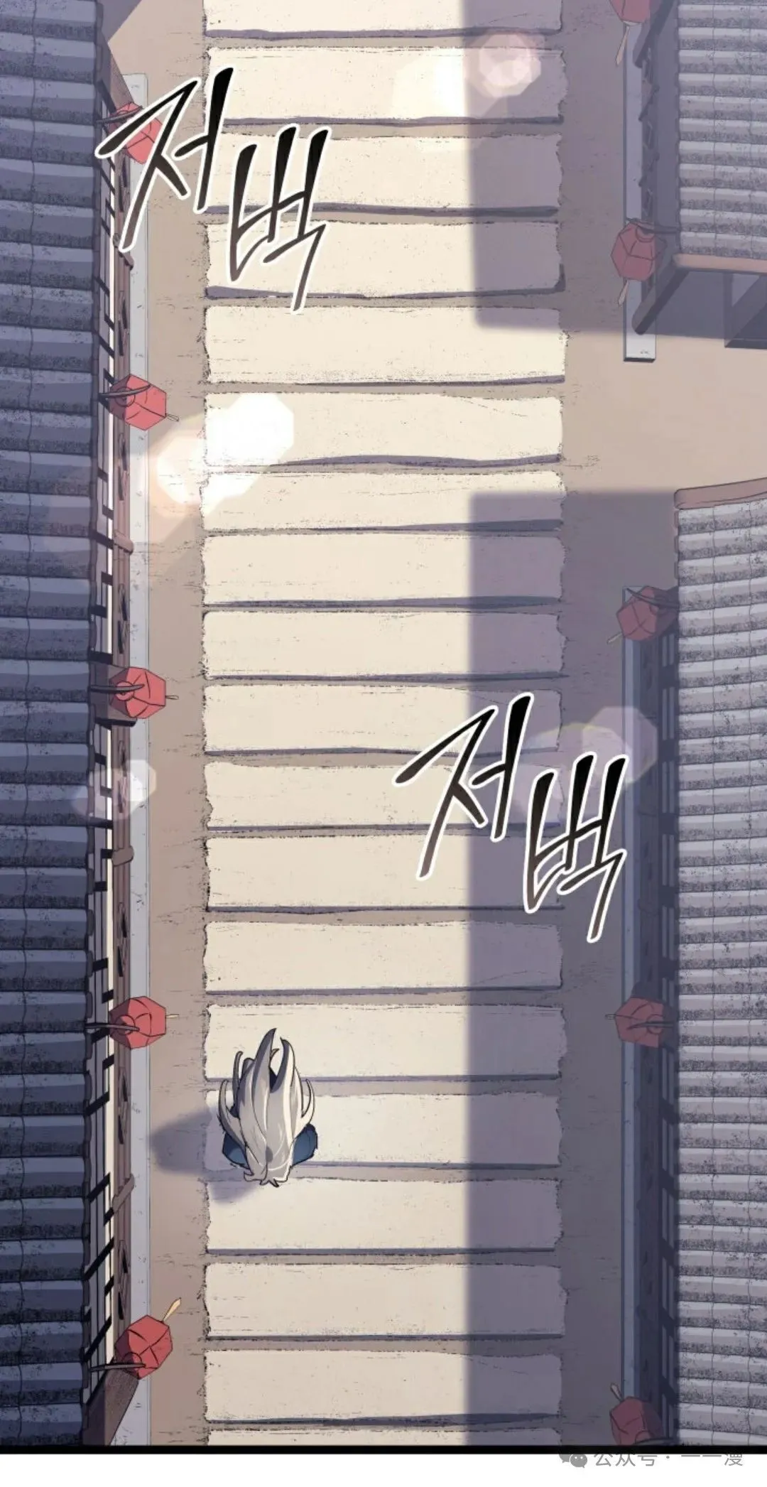 第二季 第39话16