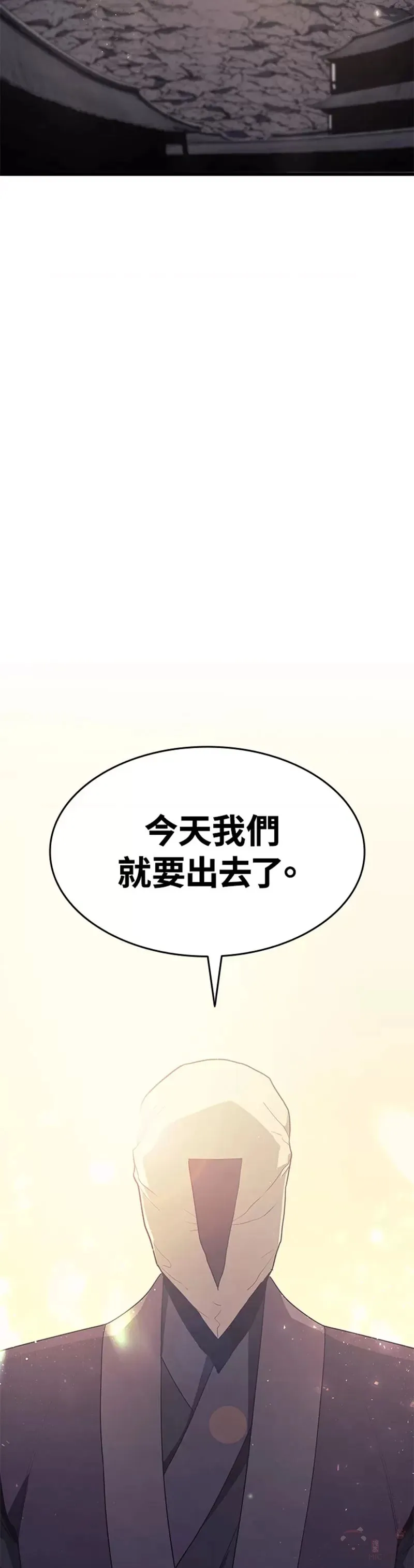 第14话5