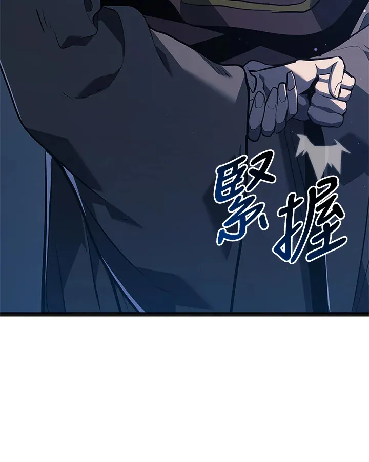 第2季 第4话127
