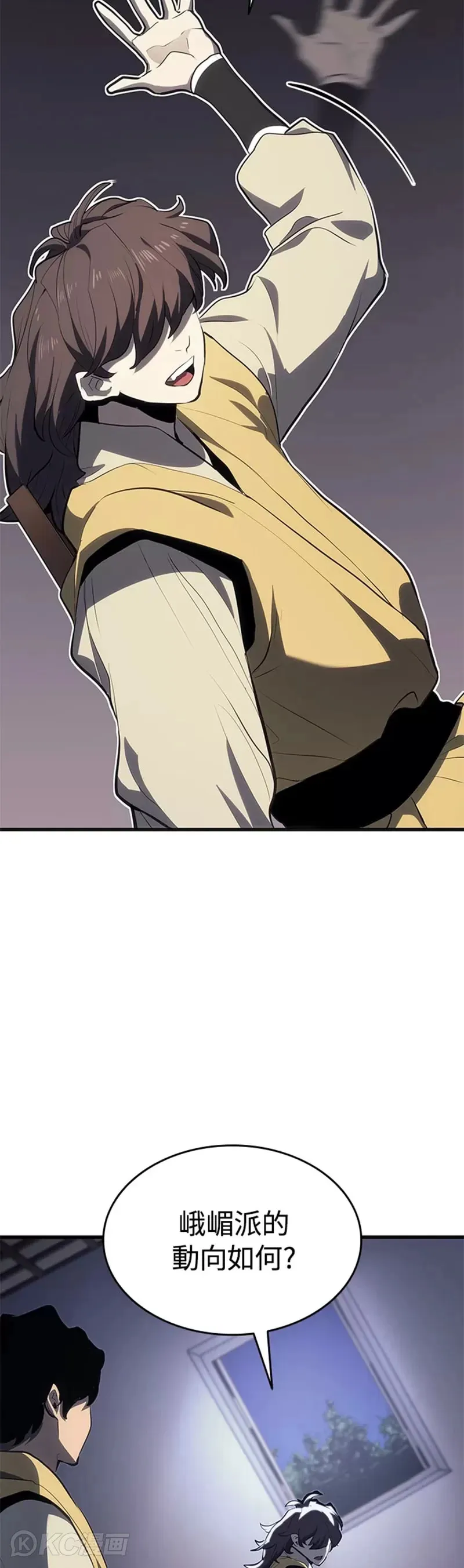 第36话41
