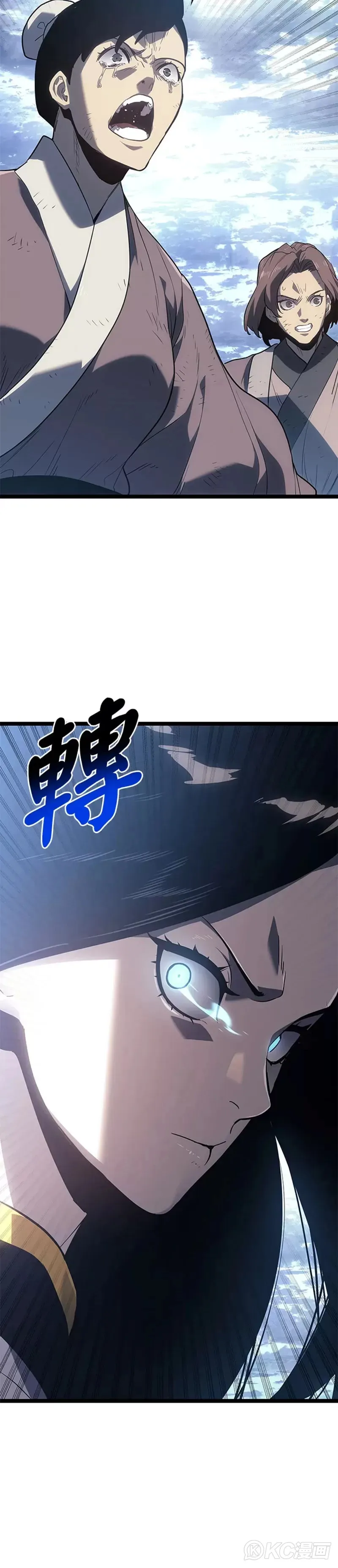 第55话 第一季（完）19