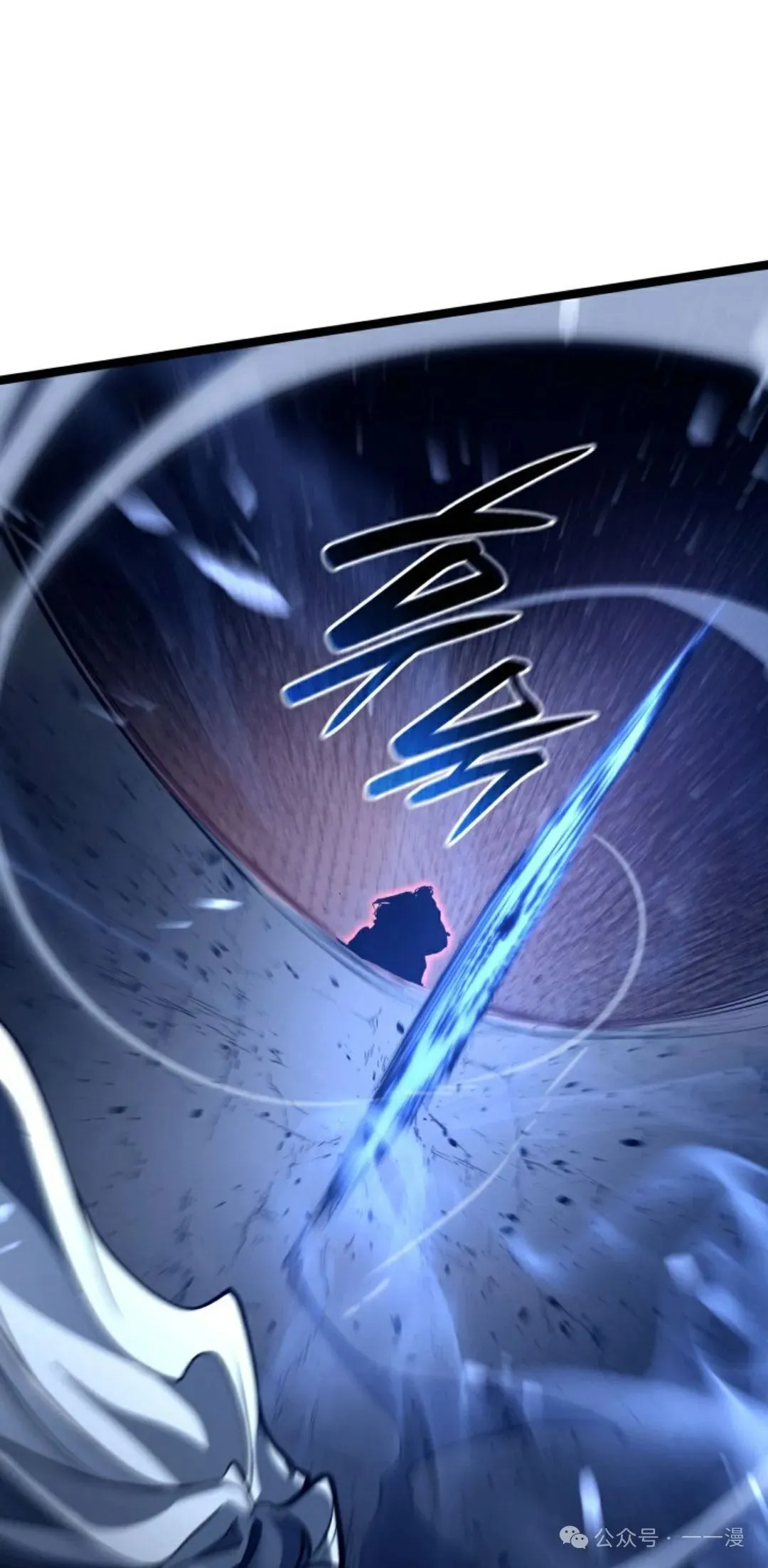 第二季 第36话0