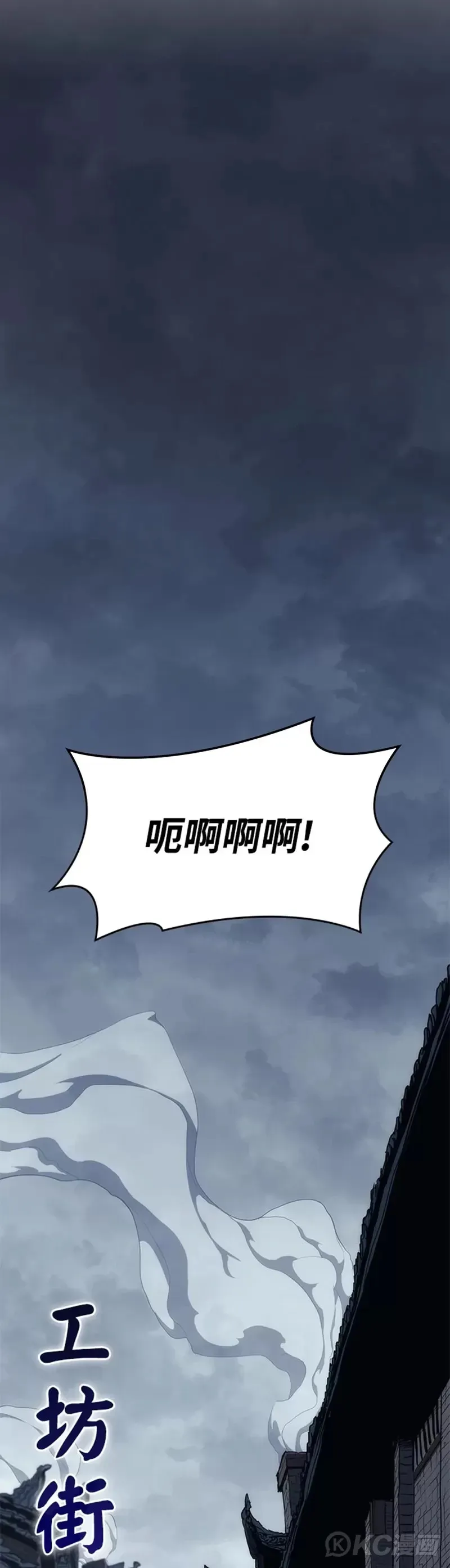 第43话21