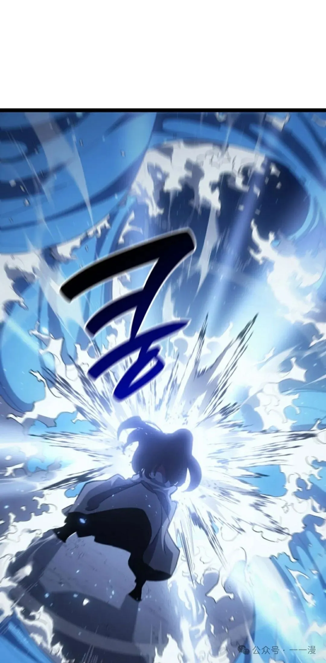 第二季 第36话110