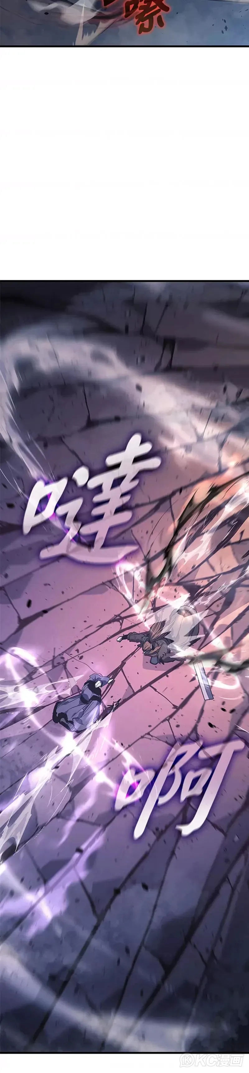 第48话42