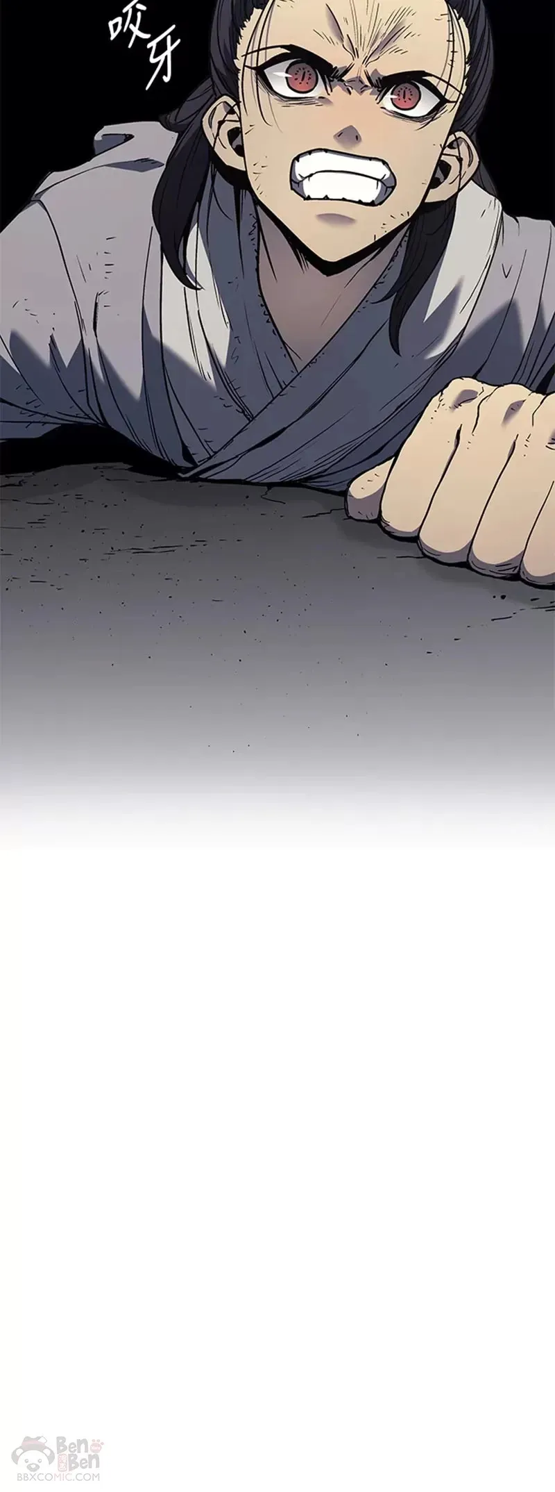 第08话39