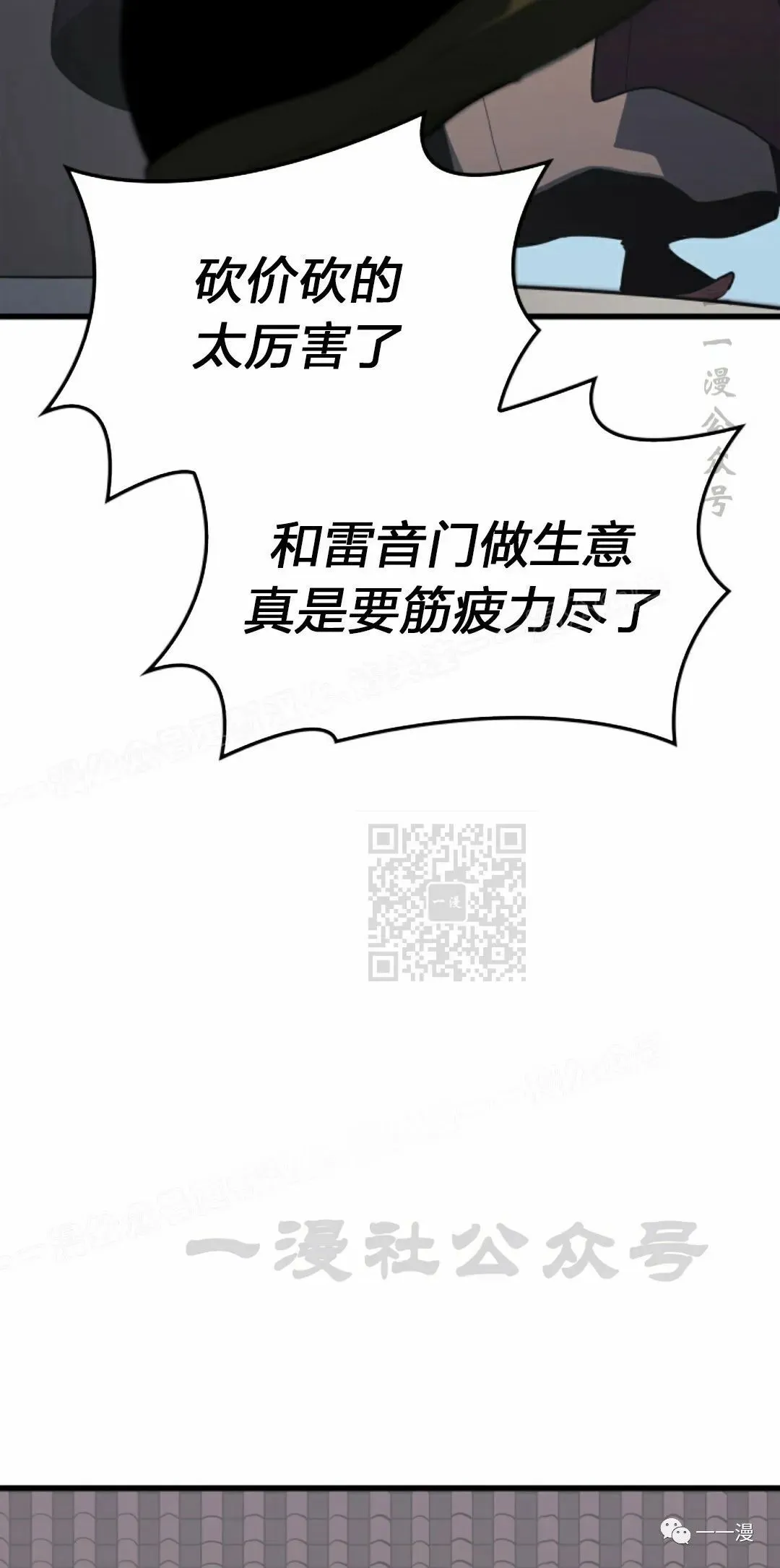 第3354