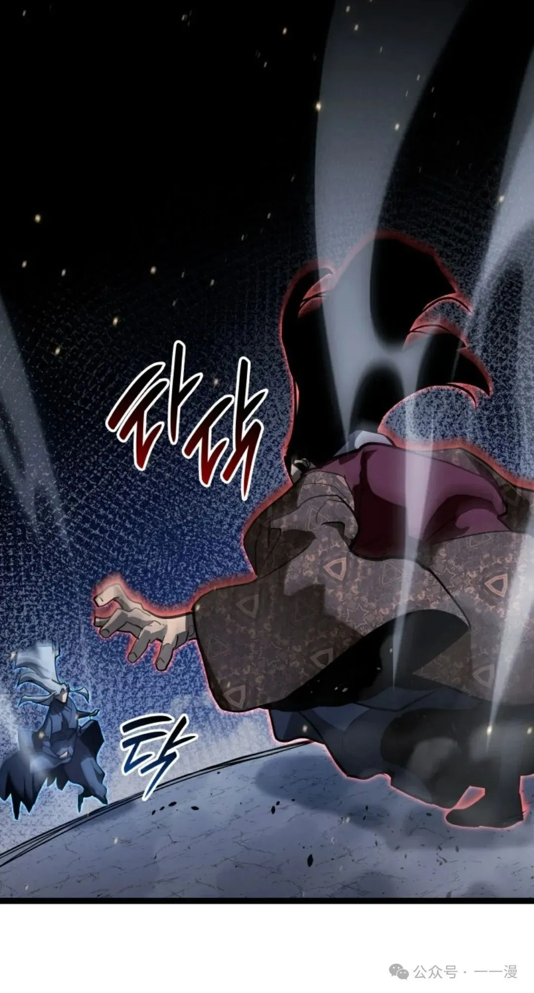 第二季 第36话88