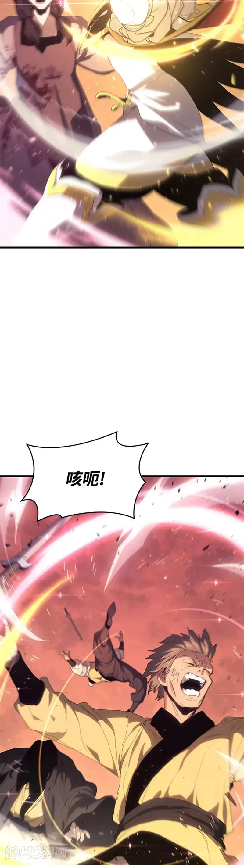 第40话12