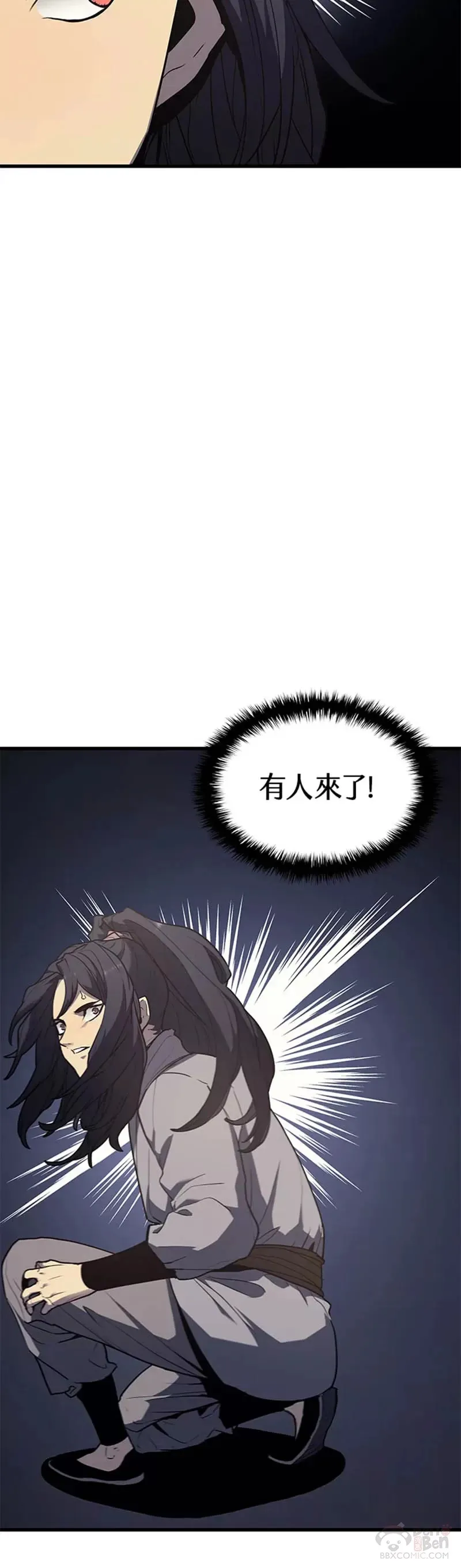 第12话22