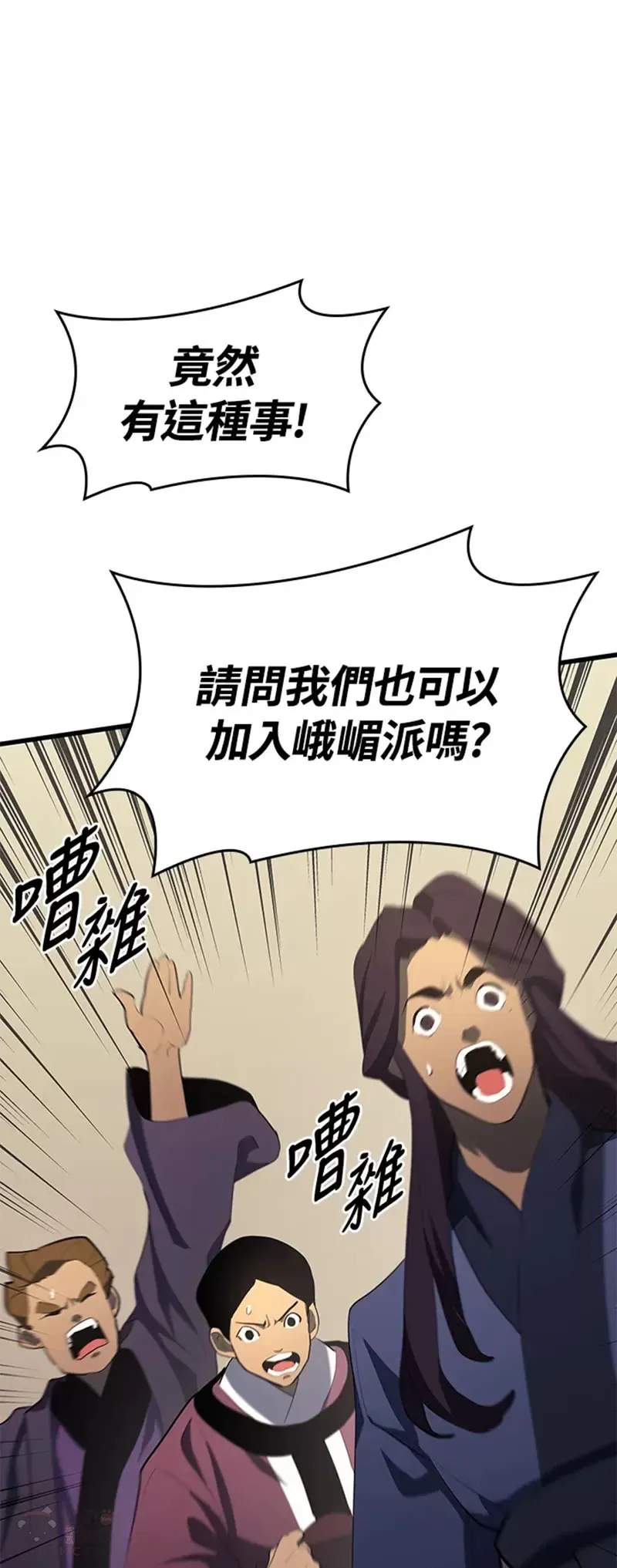 第31话65