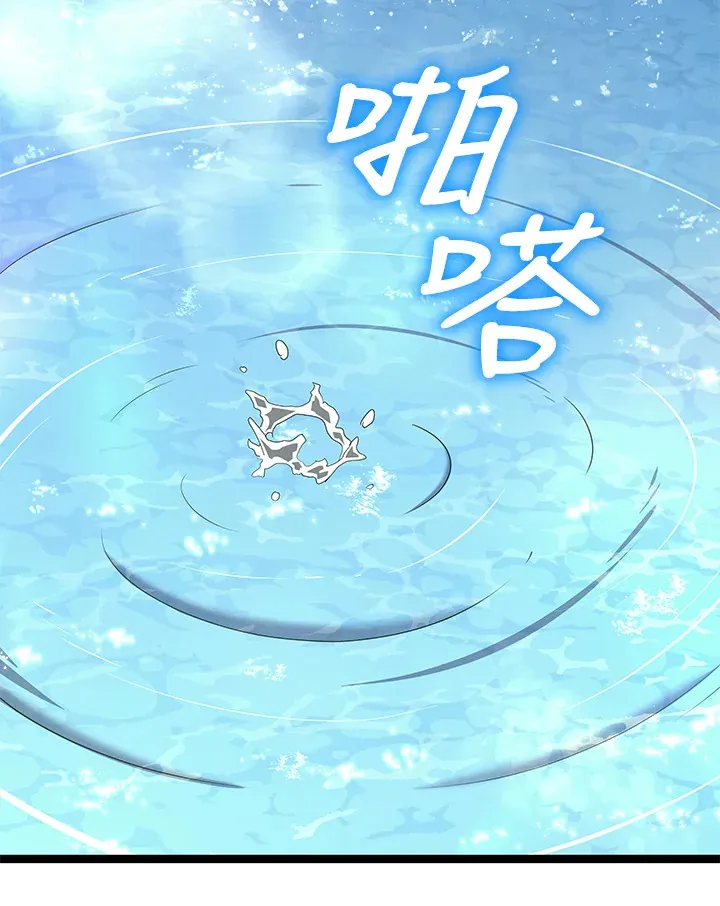 第2季 第1话123