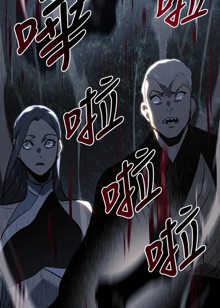 第2季 第8话156