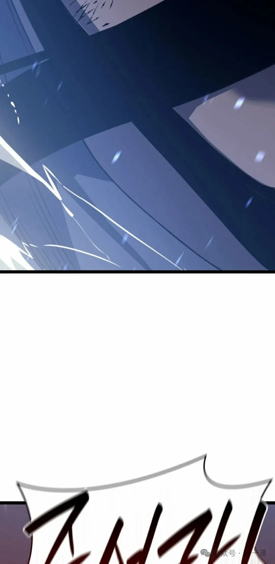 第二季 第37话43