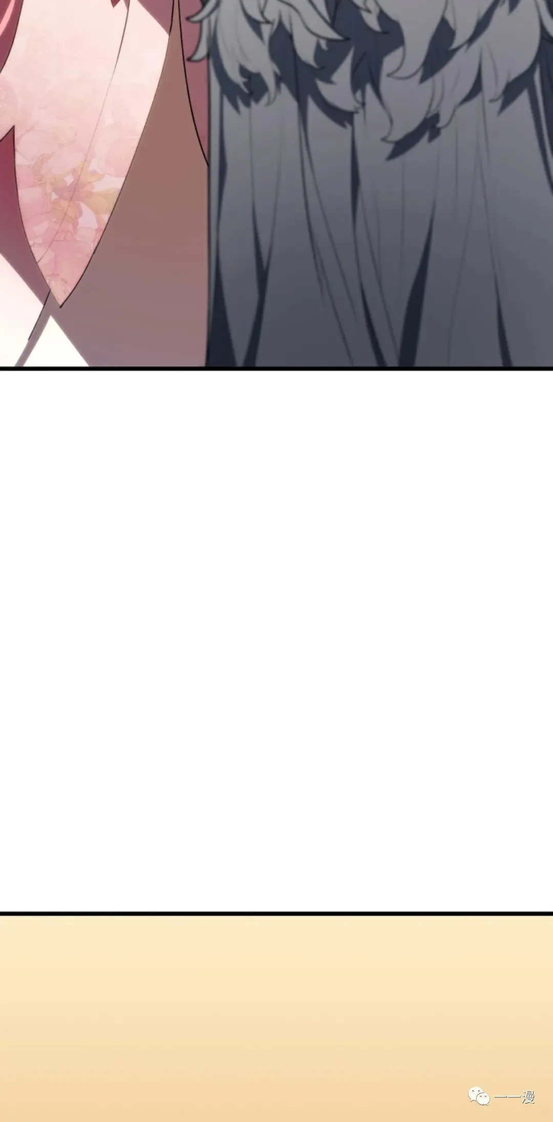 第3211