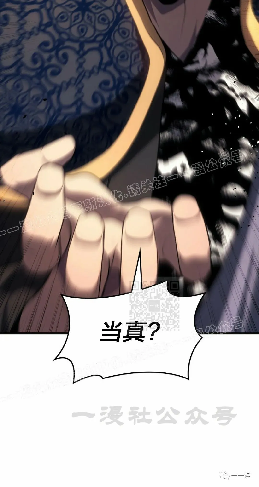 第3469