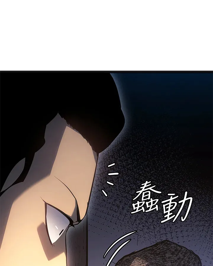 第2季 第2话129
