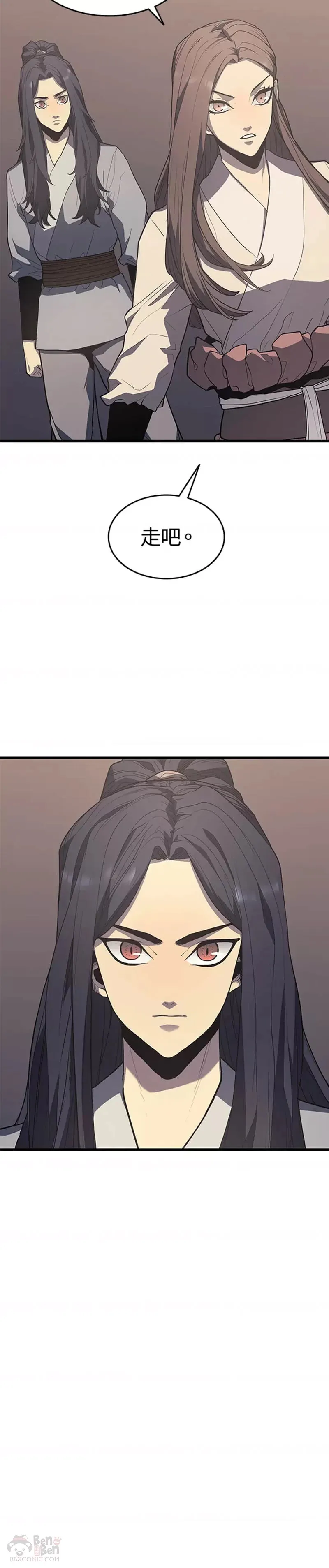 第14话19