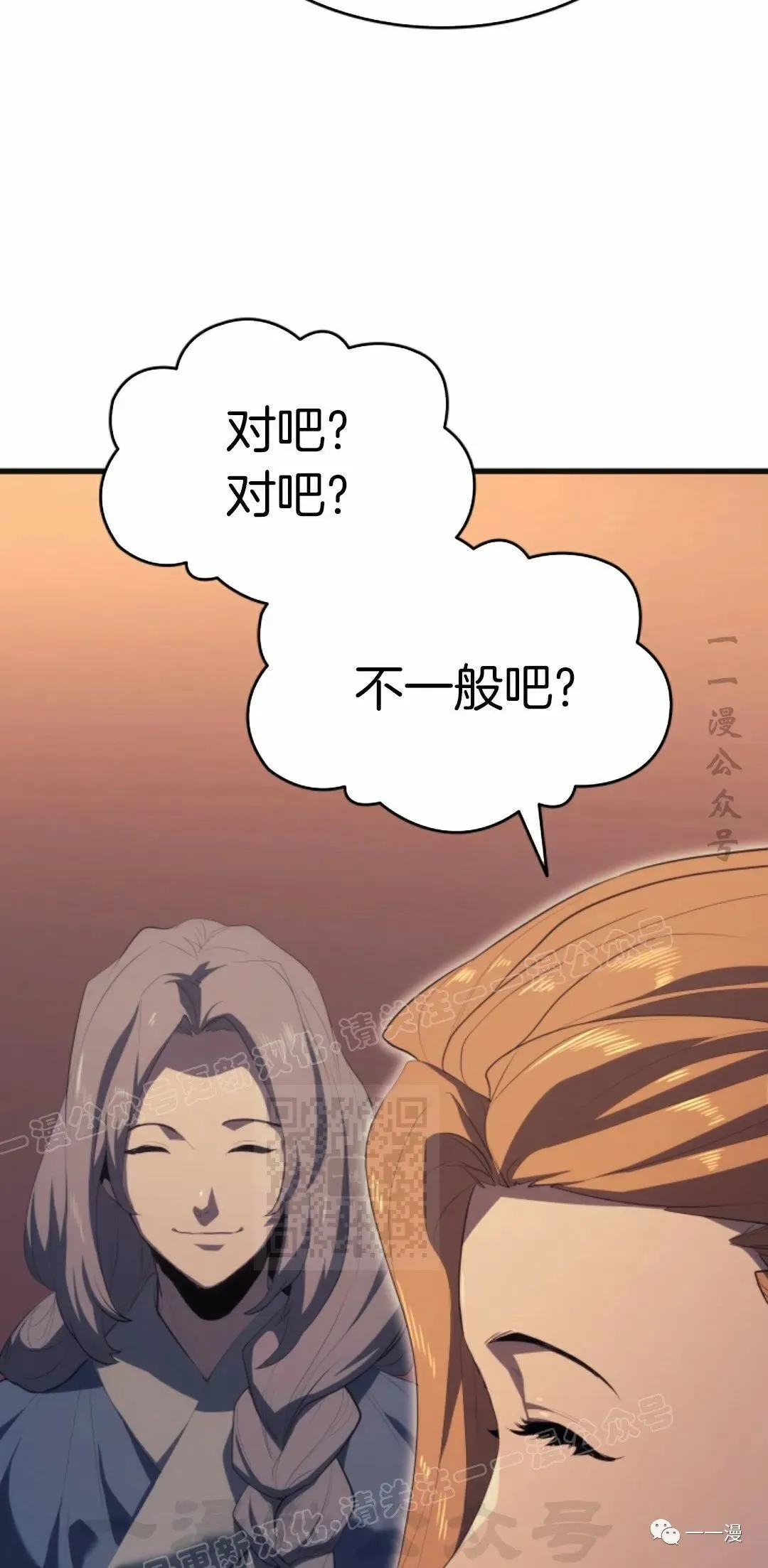 第3617