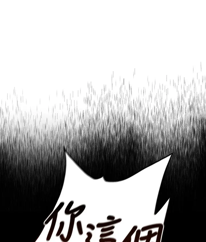 第2季 第9话16