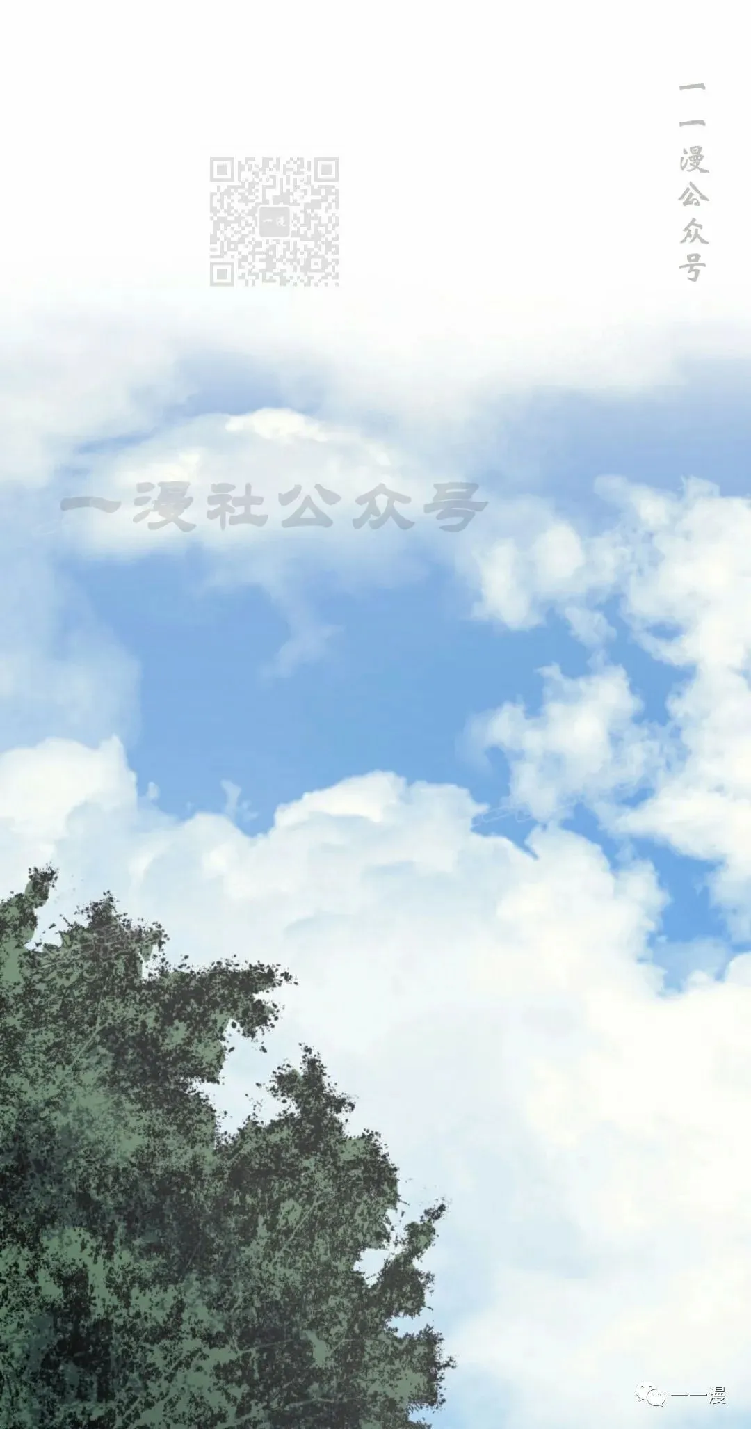第3140