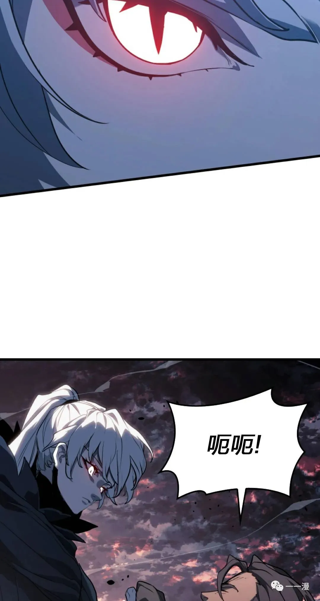 47127