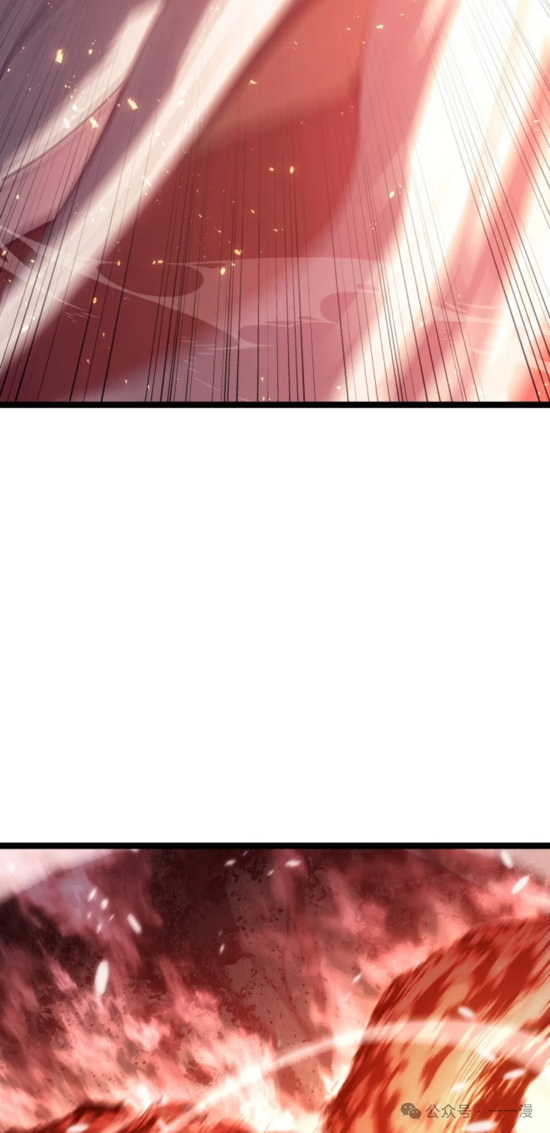 第二季 第35话28
