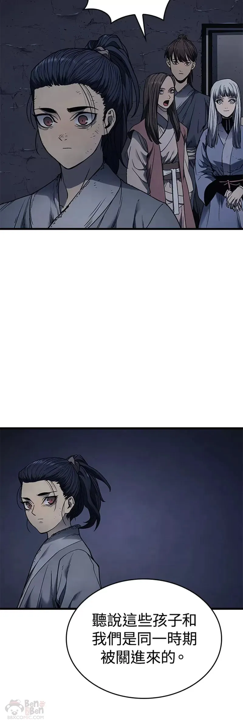 第04话19