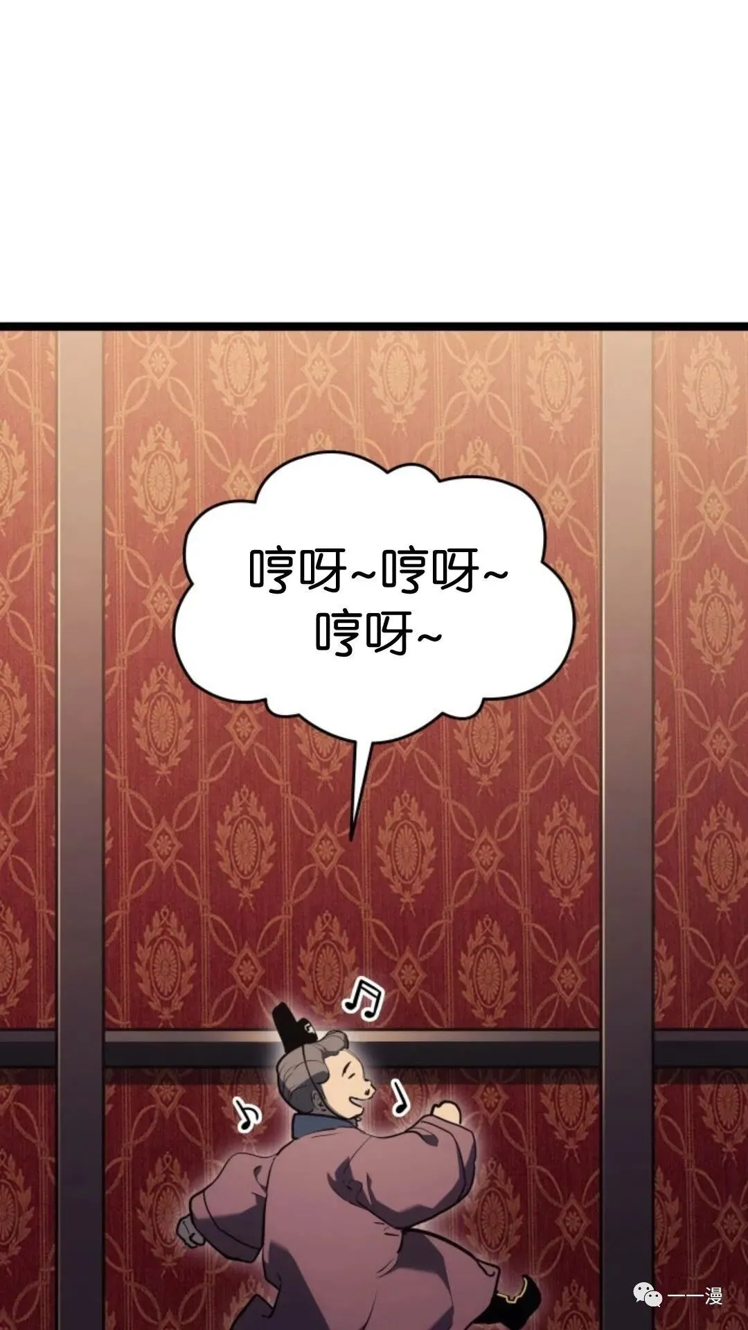 第二季 第13话50