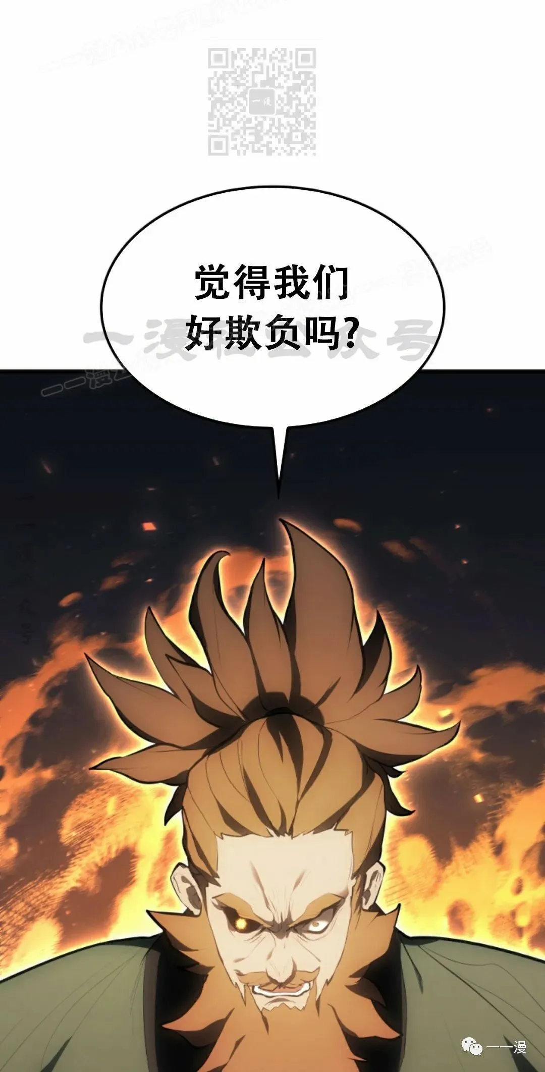 第34106
