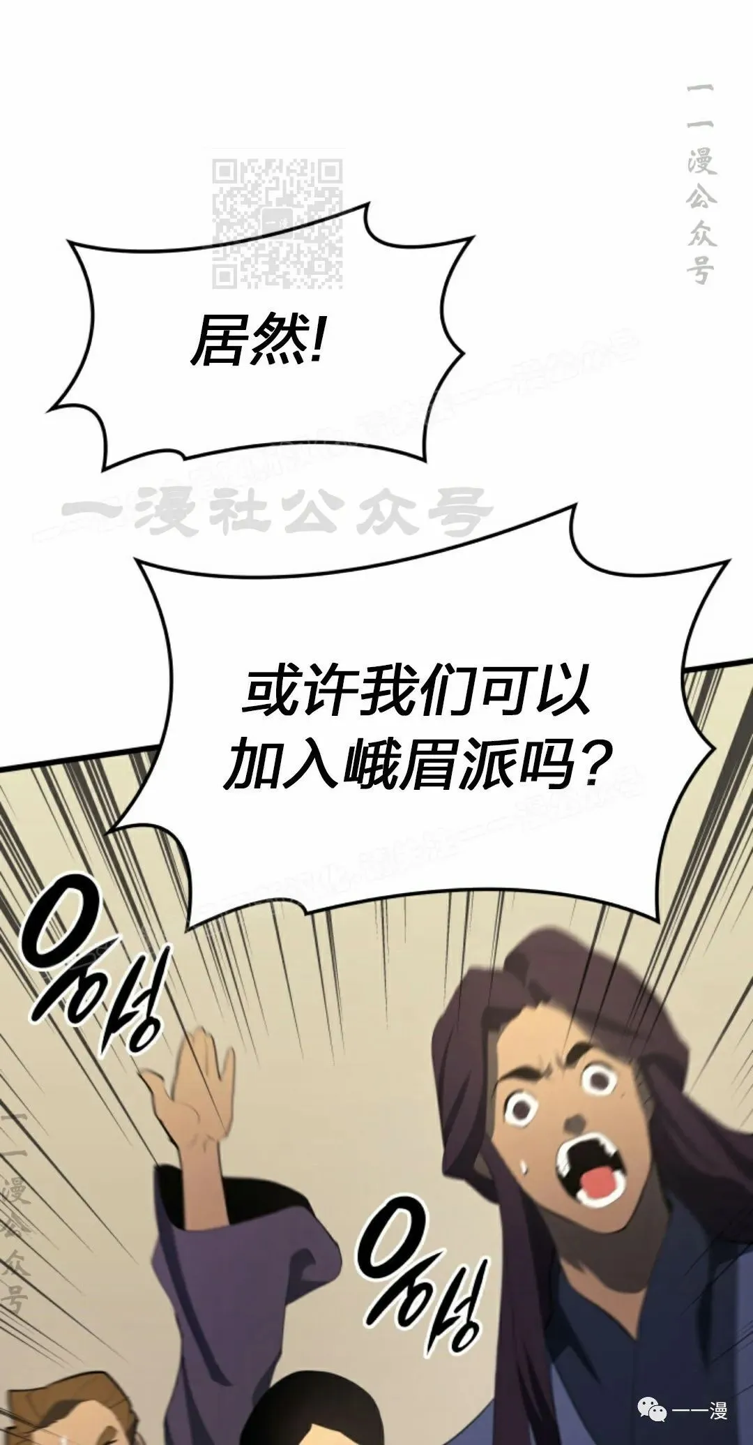 第31130