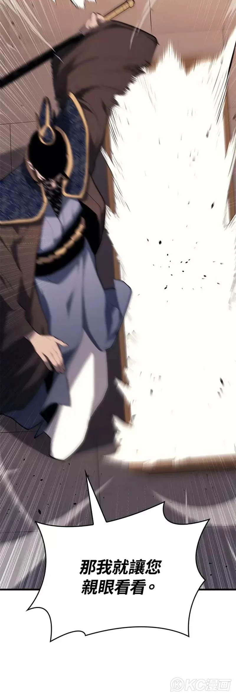 第34话39