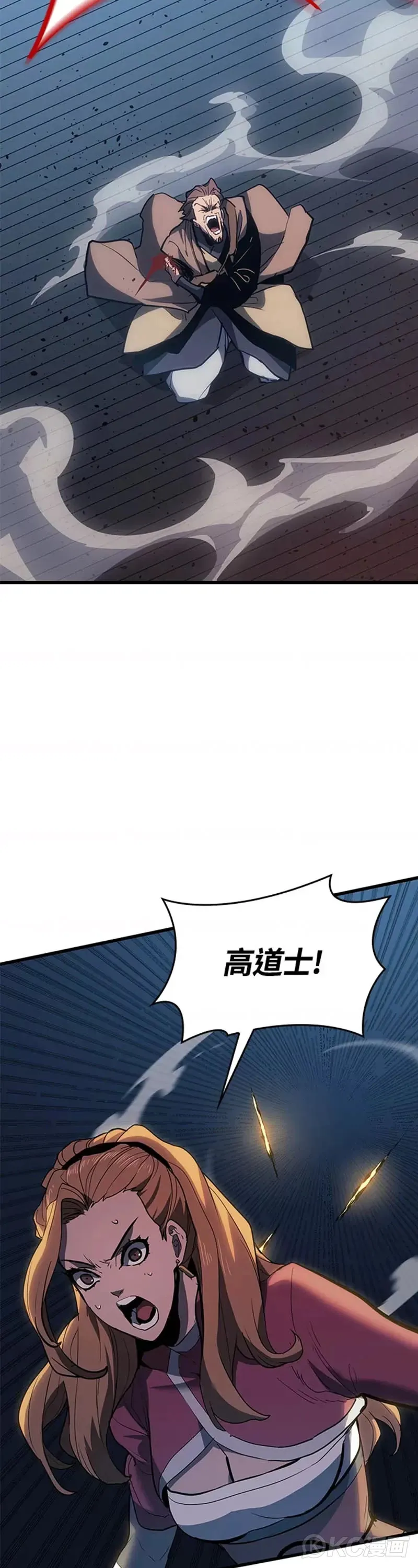 第47话53