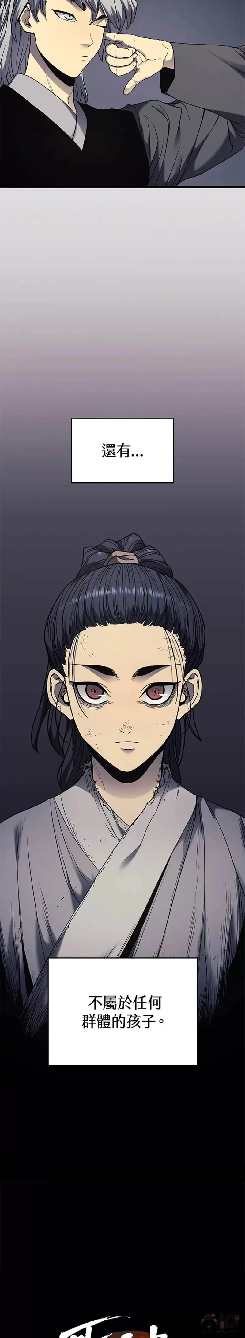 第05话2