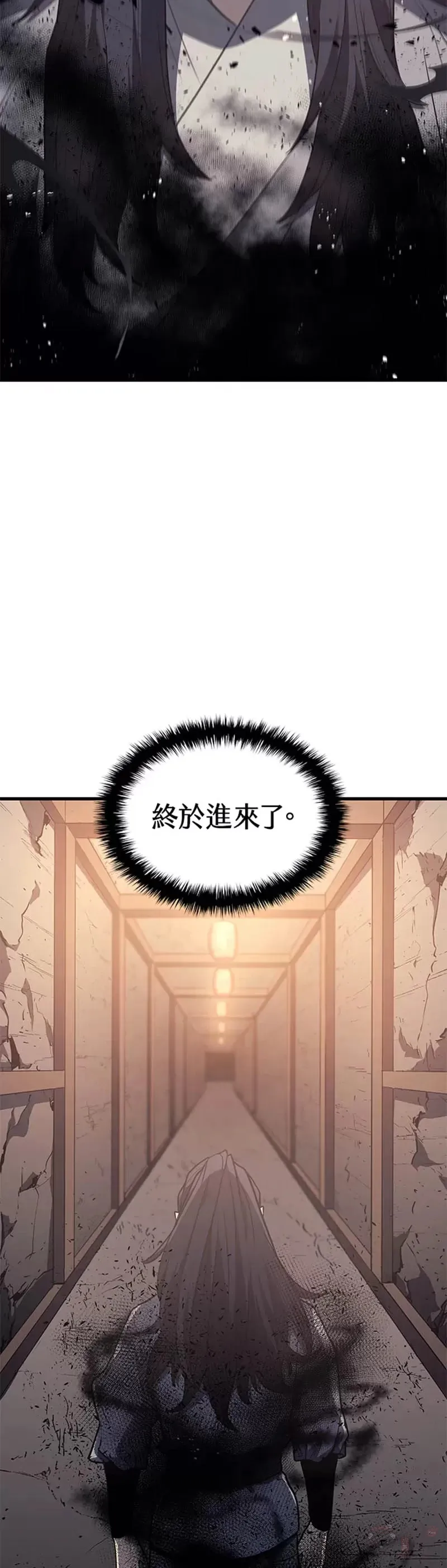 第12话8
