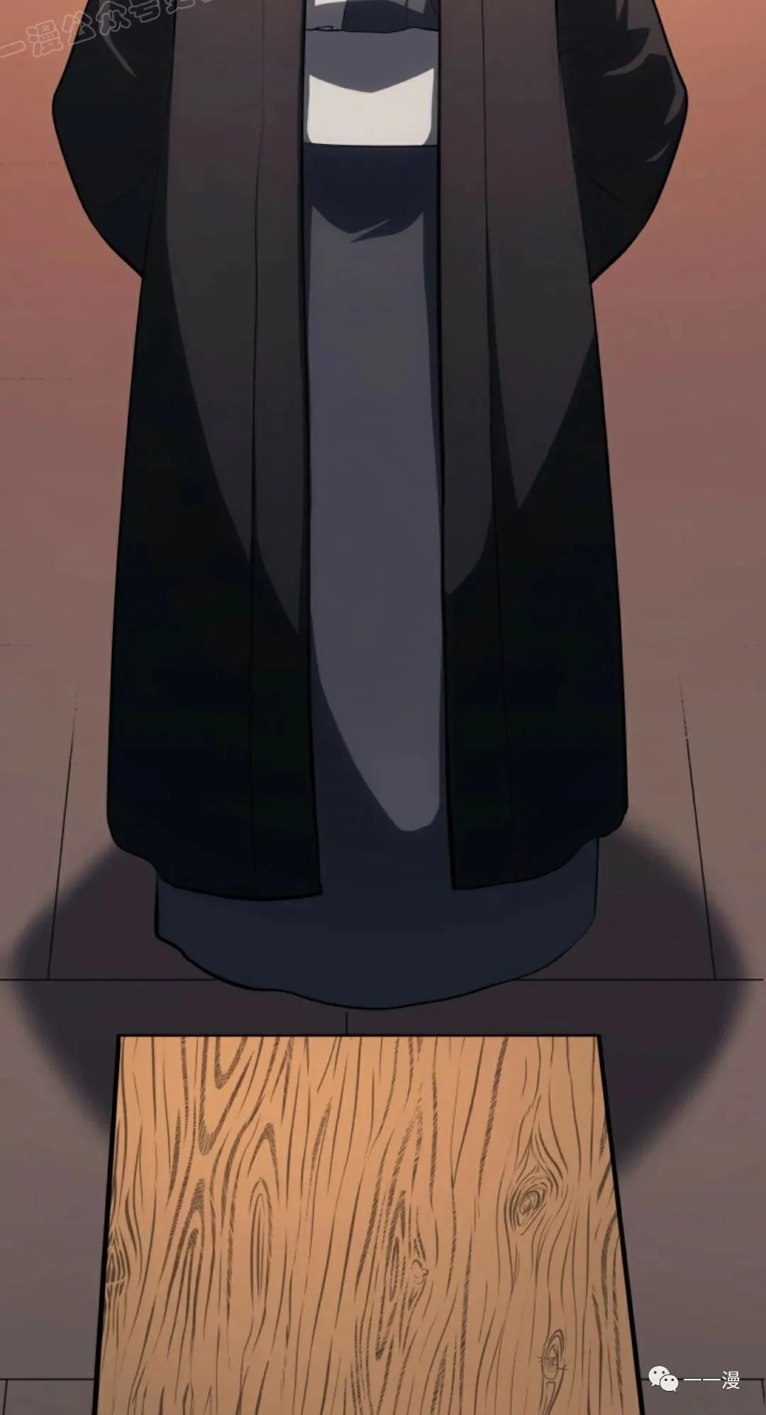 第3458