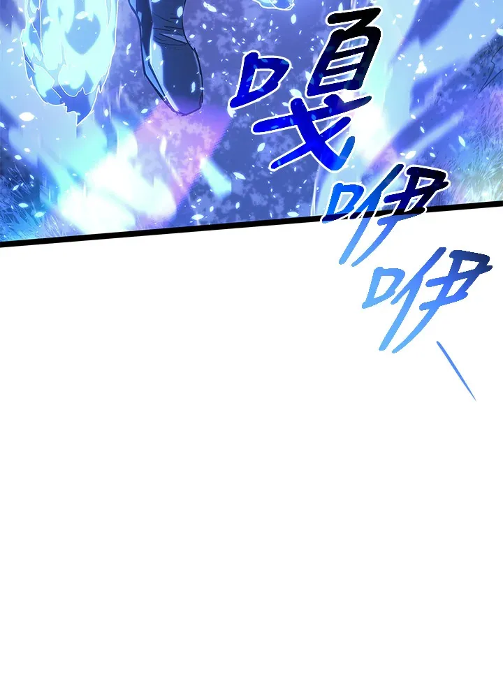 第2季 第9话104