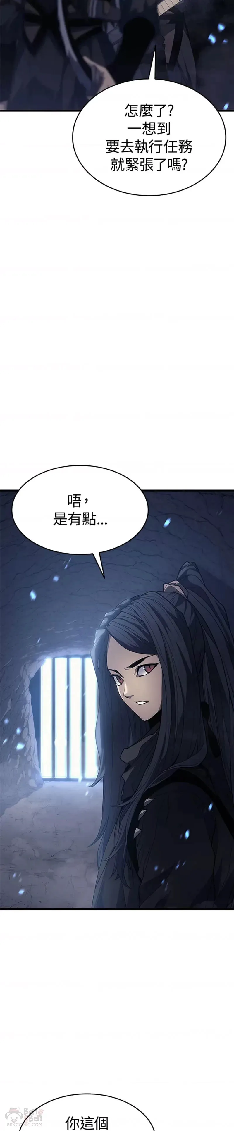 第15话25