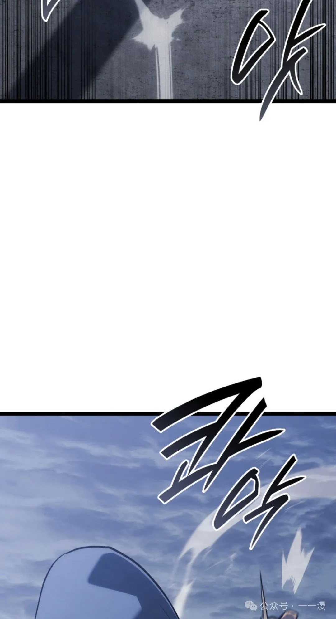 第二季 第30话21